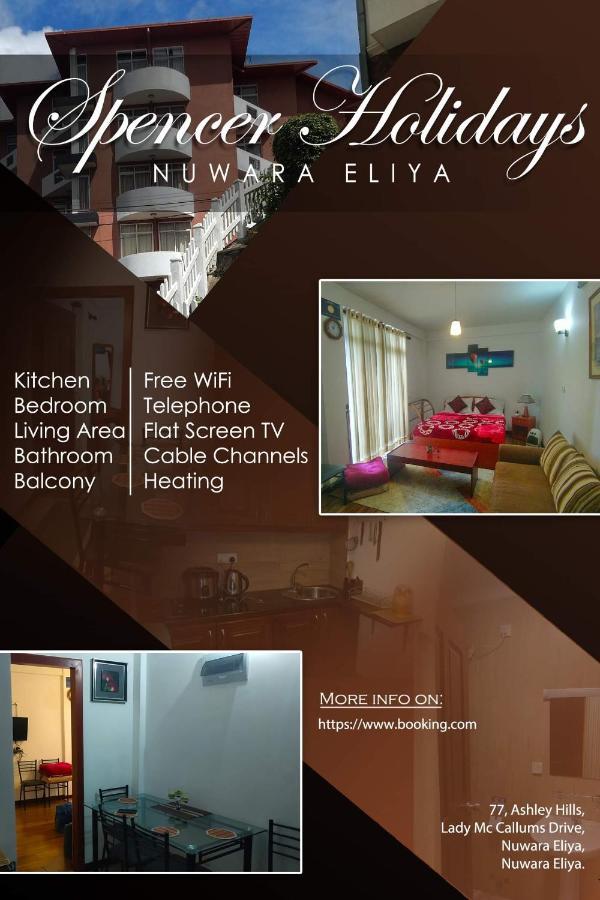 Spencer Holiday Apartments/Seagull Complex Нувара-Элия Экстерьер фото